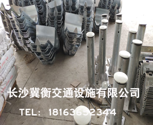 波形护栏端头