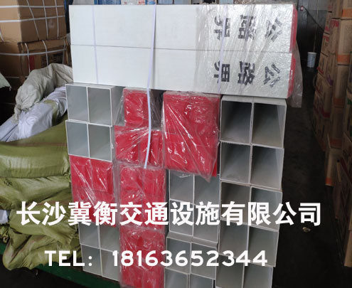 玻璃钢公路界