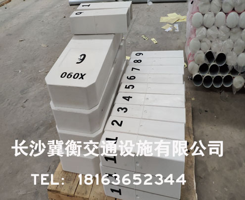 玻璃钢百米桩