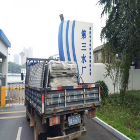 株洲水厂项目