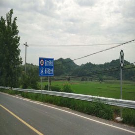 岳阳临湘S208项目
