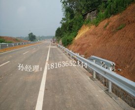 波形护栏厂家关于波形护栏多少钱一米