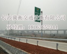 波形护栏厂家浅谈长沙未来交通变化