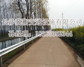 长沙波形护栏厂家浅析交通设施对道路安全的重