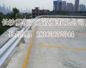 波形护栏厂家阐述波形护栏安装地形、规格
