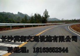 湖南长沙波形护栏厂家浅谈公路三波形梁钢护栏