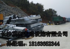 湖南波形护栏生产厂家浅谈波形梁护栏施工组织