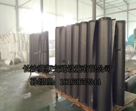 湖南长沙防裂贴厂家供应