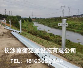 湖南全省浏阳永安波形护栏厂家直销