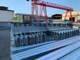 益阳波形护栏安装、益阳横隔梁波形护栏