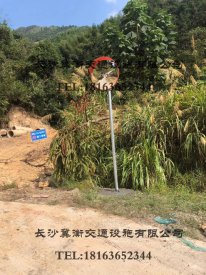 交通设施：广角镜、广角镜标牌杆件批发及安装