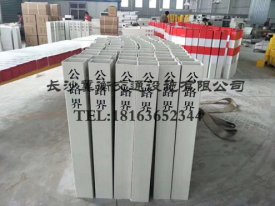湖南道口警示柱、警示桩、道口桩安装批发