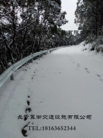 湖南怀化湘西永州波形护栏厂家加工生产