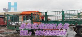 湖南长沙波形护栏材料施工2021启航